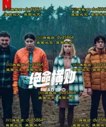 美劇絕命毒師房車積木小款彩盒裝 兼容樂高小顆粒積木玩具車 歷史價格詳細信息