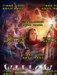 美劇 風騷律師1-6季63集全 32G正品U盤 高清品質 中英字幕 最新現貨 歷史價格詳細信息