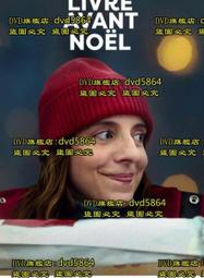 DVD 電影【聖哥傳/聖哥傳第1紀/聖哥傳劇場版】2018年日語 /中字 歷史價格詳細信息