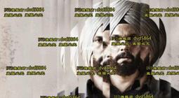 毒家飛歐高端定製男士菸灰色彈力水洗九分牛仔褲男修身小腳 歷史價格詳細信息