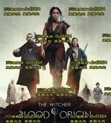 血源獵人 Bloodbornel 烏鴉獵人 鴉羽狩人 鳥姐獵人盒裝手辦模型 歷史價格詳細信息