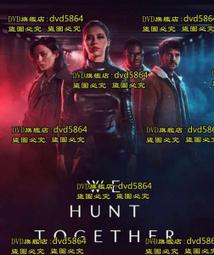 並作實木床單人床原木風帶抽屜儲物床北歐現代全實木1.2米小戶型 歷史價格詳細信息