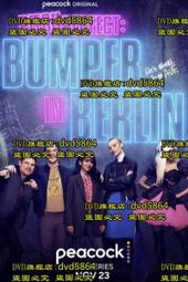 【歐美邦】電動榨汁杯 隨行果汁杯 水果杯(高效鮮榨攪拌機 果汁機 800ML大容量 雙擎強力清洗) 歷史價格詳細信息