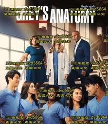 GREY'S ANATOMY 實習醫生電視原聲帶 2 CD專輯 二手 B66 歷史價格詳細信息