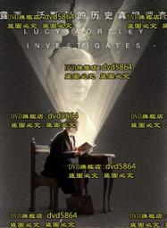 2022英文[歷年試題+模擬考]：多元情境試題（升科大四技二專） 歷史價格詳細信息