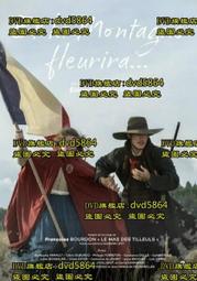 花舍物語 Cottage Garden 加送The Easter Bunny Promo桌遊 桌上遊戲【特價】【卡牌屋】 歷史價格詳細信息