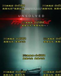 DVD 紀錄片【決勝深海/Conquest of the Deep】2019年法語 /中字 歷史價格詳細信息