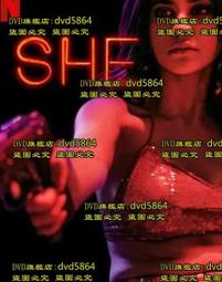 《覺醒之年》│奇幻基地│蘇珊．哈伯德  八成新、無劃記、無章釘、(Q7081) 【一品冊】 歷史價格詳細信息