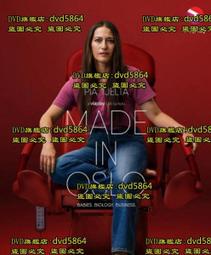 奧美斯b1級橡塑保溫板難燃橡塑板鋁箔貼面橡塑保溫材料 歷史價格詳細信息