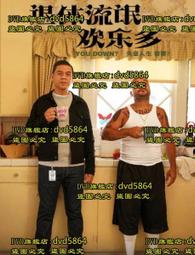 歡樂多法式蝴蝶結小禮帽發箍新款羽毛頭箍甜美貴族氣質發飾T1840。 歷史價格詳細信息