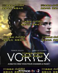 美劇 空乘危機1-2季 中英字幕 無損高清畫質 極速U盤 手機電腦/DVD燒綠另議 歷史價格詳細信息