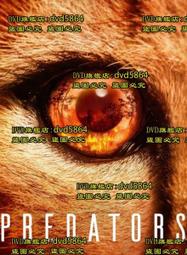 DVD 紀錄片【動物成長】2021年英語 /中字 歷史價格詳細信息