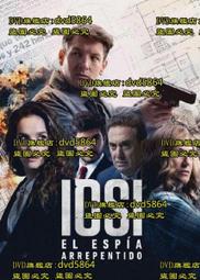 Esp&iacute;ritu Divino en Manos Paloma Blanca 8&quot; White Dove Holy Spirit Espirito Santo 歷史價格詳細信息