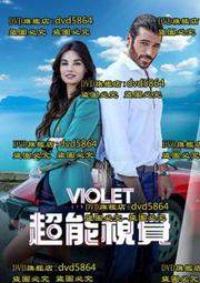 歐美感覺統合布質顏色觸覺玩具【90099-K】貝比幸福小舖 歷史價格詳細信息