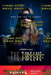 [DVD] - 陪睡美人 Sleeping Beauty ( 天空正版 ) 歷史價格詳細信息