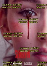 中島美雪第二張專輯跟好好活下去好嗎人去樓空收萬芳睡醒原去曲 夜風之中 五歲時候 流浪之詩等HQ燙金側標版幾新日版 歷史價格詳細信息