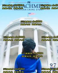 犯罪 DVD 美國黑幫 American Gangster 丹佐華盛頓 羅素克羅 得利影視 歷史價格詳細信息