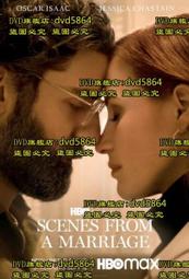 Marriage a-la-Mode -9780719026331 歷史價格詳細信息