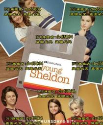 （小謝）歐斯特 紫銅普巴金剛寶橛金剛寶杵 佛具用品尼泊爾手工居家擺件 歷史價格詳細信息