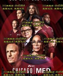 Chicago 芝加哥 DVD | 美版1區 歷史價格詳細信息