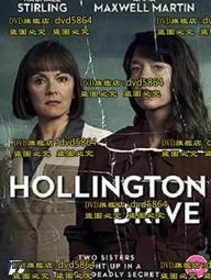 DVD 歐美劇【霍華德莊園第一季/Howards End】2017年英語 /中字 歷史價格詳細信息