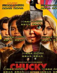 回魂 [DVD] 莎拉蜜雪兒吉蘭 主演[台灣正版] 歷史價格詳細信息