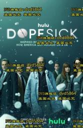 DVD 歐美劇【成人內容/Adult Material】2020年英語 /中字 歷史價格詳細信息