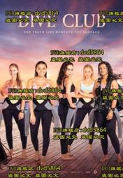 2021潛水料胸背帶中小型背心式黑色牽引繩寵物用品 鏈子胸背 歷史價格詳細信息