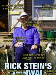 康的斯 指針式直流電流測量儀表be-96 dc10v200a雙針顯示 歷史價格詳細信息