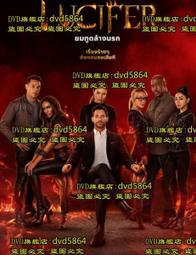 DVD 歐美劇【魔法師第三季/魔術師第三季】2018年英語 /中/英 歷史價格詳細信息