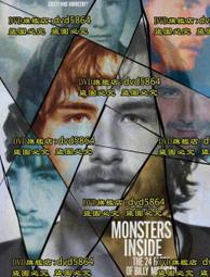 24個比利+-比利戰爭-多重人格分裂的紀實小說_丹尼爾．凱斯-2本199元-整套書-無打折- 歷史價格詳細信息