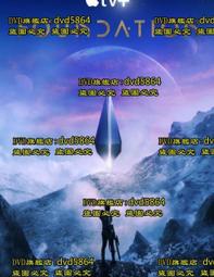 Foundation《基地》基地三部曲第一集 Isaac Asimov 歷史價格詳細信息