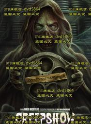 2021年鬼滅之刃紅包袋五入裝- Norns 炭治郎 禰豆子 創意禮品袋 春節過年禮金 歷史價格詳細信息