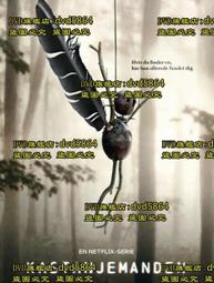 DVD 歐美劇【栗子人殺手/寒栗】2021年英語 /中字 價格比較,價格查詢,歷史價格詳細信息