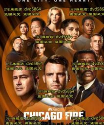 美劇 風騷律師1-6季63集全 32G正品U盤 高清品質 中英字幕 最新現貨 歷史價格詳細信息