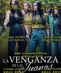 印記美學 眉心貼古裝拍照寫真漢服花鈿額貼古風花印美人性感仙氣 歷史價格詳細信息