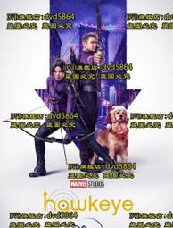 hawkeye 單眼 40倍至1500倍 生物顯微鏡 含7吋IPS液晶螢幕 複式顯微鏡 歷史價格詳細信息