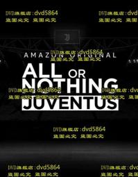 DVD 紀錄片【孤註一擲：德國國家隊/孤註一擲：德國國家隊篇】2023年德語 /中字 歷史價格詳細信息