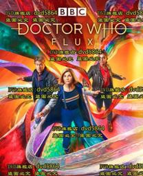 美劇 空乘危機1-2季 中英字幕 無損高清畫質 極速U盤 手機電腦/DVD燒綠另議 歷史價格詳細信息