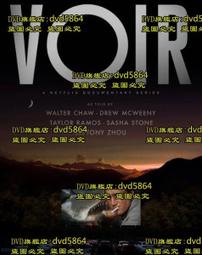 凝視的身影：37位台灣當代藝術家的生命歷程與藝術創作 歷史價格詳細信息