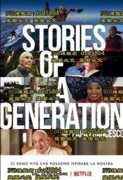 故事處方故事這樣改才好看 (美)丹提.W.摩爾(Dinty W. Moore).譯者袁婧 2019-9 中國友誼出版 歷史價格詳細信息