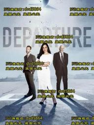 【departure 旅行趣】都會時尚擴充煞車箱 29吋 霧黑 行李箱 (HD502S-291M-1) 歷史價格詳細信息