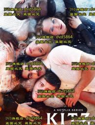 [DVD] - 雪地之光  Children of the Snow Land ( 威望正版 ) 歷史價格詳細信息