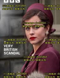 2021英國女王野獸 ：白靈緹犬銀幣2盎司(白銀線上) 歷史價格詳細信息