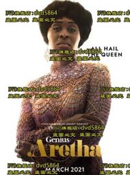 天空艾克斯 歐美電影 徹夜狂歡 Sleepover 歷史價格詳細信息