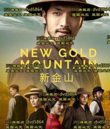 GOLD MOUNTAIN GM-280702 珪藻土 透氣 車用 頸枕 頭枕【麗車坊00979】 歷史價格詳細信息