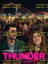 美劇 隨性所欲1-4季 中英字幕 無損高清 畫質極速U盤手機電腦/DVD燒綠另議 歷史價格詳細信息