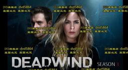 美劇 風騷律師1-6季63集全 32G正品U盤 高清品質 中英字幕 最新現貨 歷史價格詳細信息