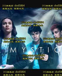 神馬 源頭 彈力健身服男運動緊身衣男訓練打底速幹跑步衣服男 歷史價格詳細信息