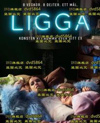 [DVD] - 陪睡美人 Sleeping Beauty ( 天空正版 ) 歷史價格詳細信息